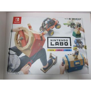 ニンテンドースイッチ(Nintendo Switch)のNintendo Labo 　ニンテンドーラボ　０３　ドライブキット(家庭用ゲームソフト)