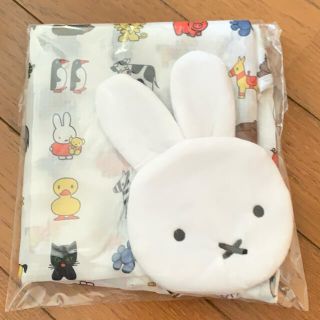 リンネル 付録　ミッフィー エコバッグ (キャラクターグッズ)