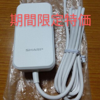 シャープ(SHARP)の★新型 iPad air type-C 急速充電器 USB PD SH-AC05(バッテリー/充電器)
