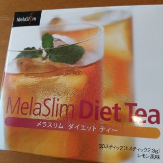 メラスリムダイエットティー(その他)