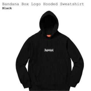 シュプリーム(Supreme)のSupreme Bandana Box LogoHoodedSweatshirt(パーカー)