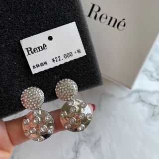 イヤリング【価格交渉可】Rene イヤリング