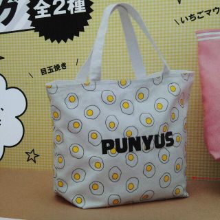 プニュズ(PUNYUS)の渡辺直美 デザイン PNYUS トートバッグ 目玉焼きVer．(トートバッグ)