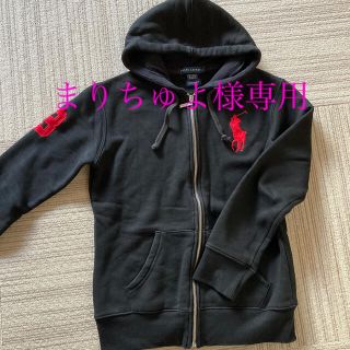 ラルフローレン(Ralph Lauren)のパーカー(パーカー)