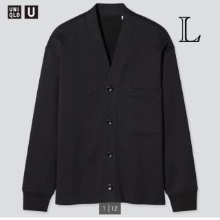 ユニクロ(UNIQLO)のユニクロユー　スウェットカーディガン　L(カーディガン)