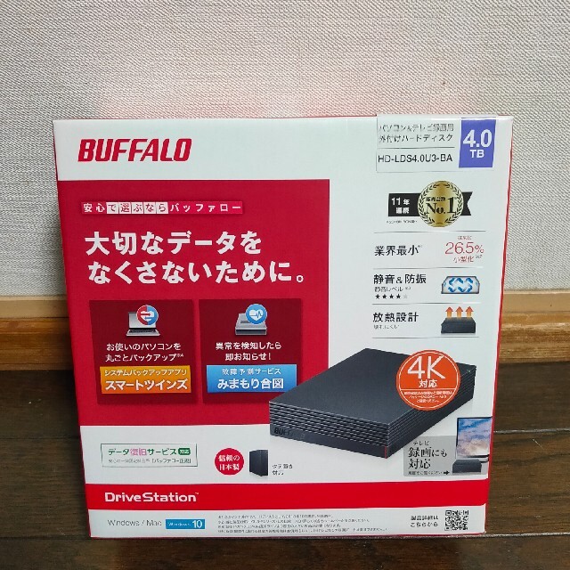 BUFFALO バッファロー 外付け ハードディスク - PC周辺機器