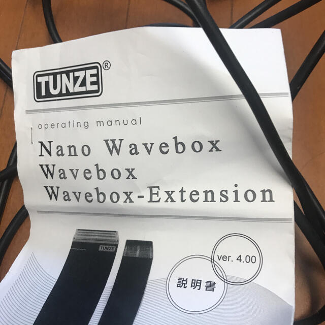 TUNZE NanoWavebox その他のペット用品(アクアリウム)の商品写真