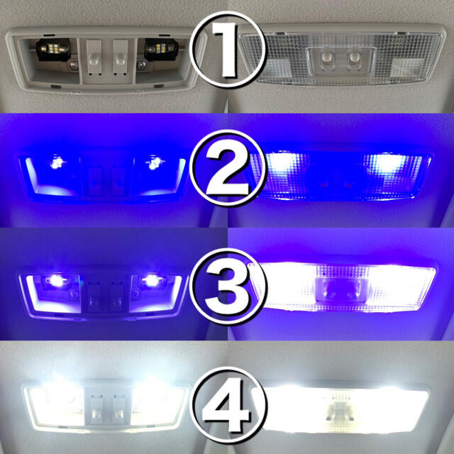 LED t10×31 blue ～ white colour change 自動車/バイクの自動車(汎用パーツ)の商品写真