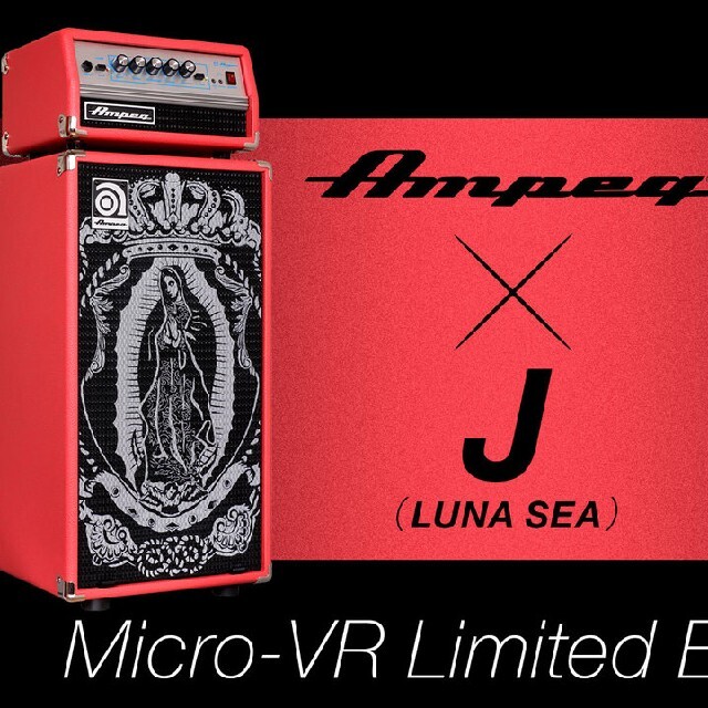 ampeg micro-vr J限定モデル 楽器のベース(ベースアンプ)の商品写真