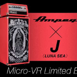 ampeg micro-vr J限定モデル(ベースアンプ)