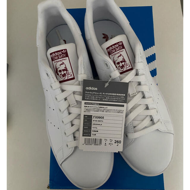 Adidas 新品 Adidas スタンスミス 楽天限定カラー 26cmの通販 By Hanachan 1923 S Shop アディダス ならラクマ Adidas 新品 Adidas スタンスミス 楽天限定カラー 26cmの通販 By Hanachan 1923 S Shop アディダス ならラクマ