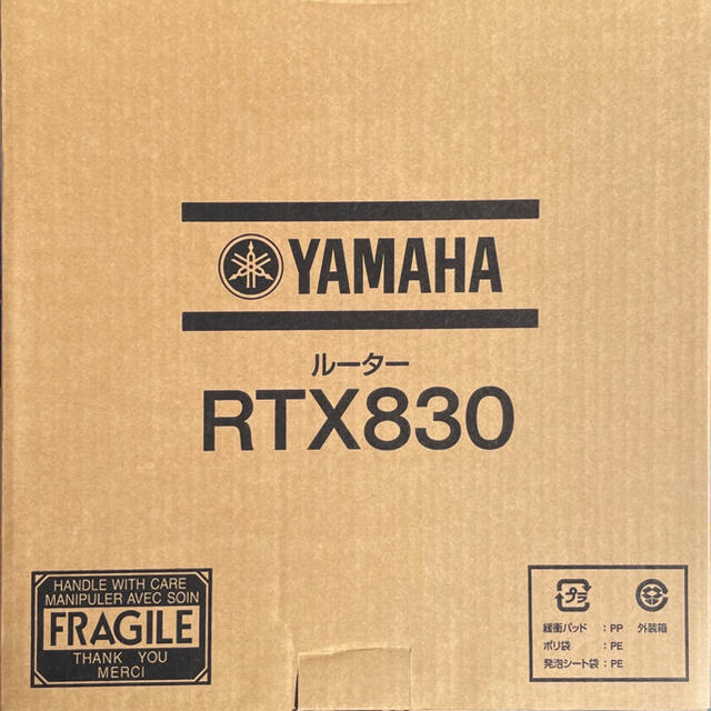 PC周辺機器ヤマハ　ルーター　RTX830