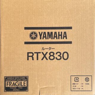 ヤマハ(ヤマハ)のヤマハ　ルーター　RTX830(PC周辺機器)