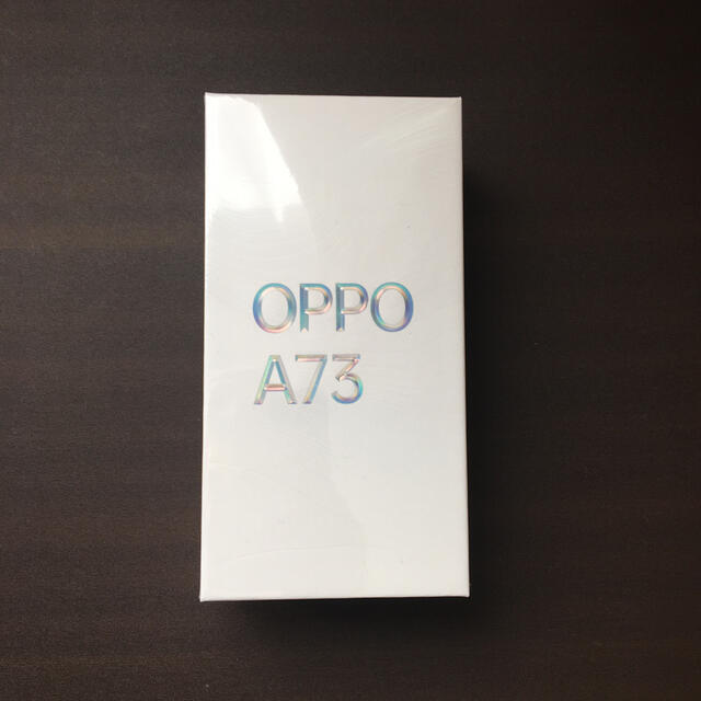 値引き! OPPO A73 ネービー ブルー