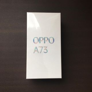 オッポ(OPPO)のoppo a73 ネービーブルー(スマートフォン本体)