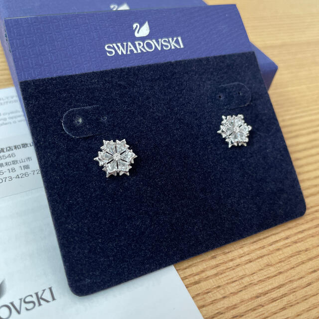 SWAROVSKI(スワロフスキー)のスワロフスキーピアス レディースのアクセサリー(ピアス)の商品写真