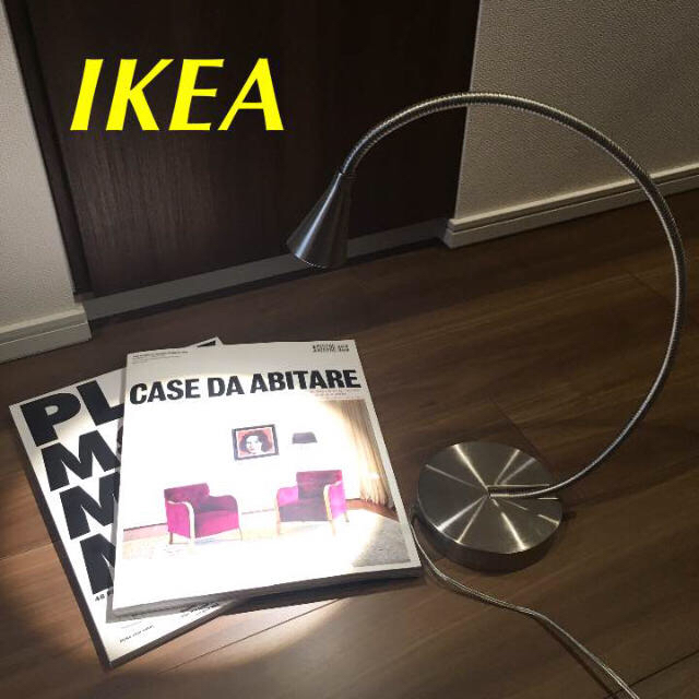 IKEA(イケア)のIKEA♡シンプル♡スタンドライト♡ インテリア/住まい/日用品のライト/照明/LED(テーブルスタンド)の商品写真