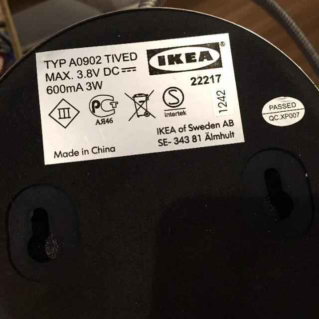 IKEA(イケア)のIKEA♡シンプル♡スタンドライト♡ インテリア/住まい/日用品のライト/照明/LED(テーブルスタンド)の商品写真
