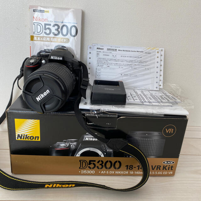 Nikon D5300