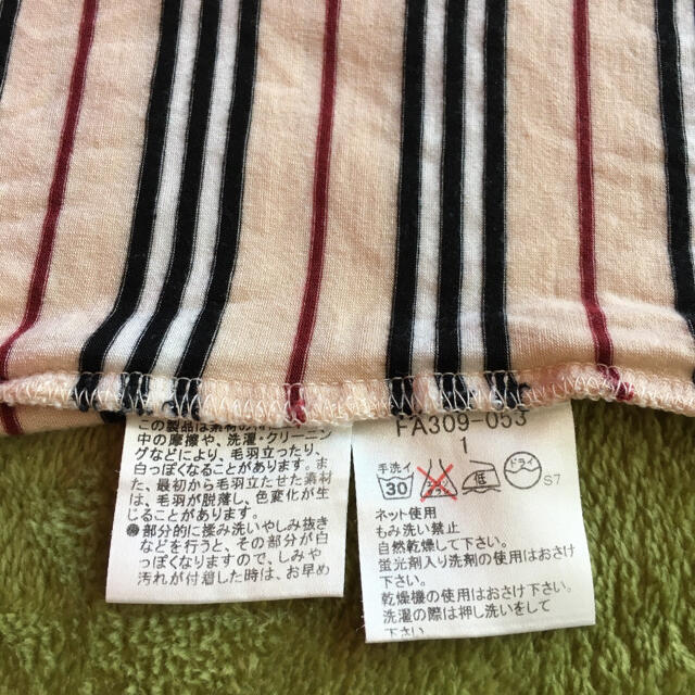 BURBERRY(バーバリー)のBurberry  トップス レディースのトップス(Tシャツ(半袖/袖なし))の商品写真