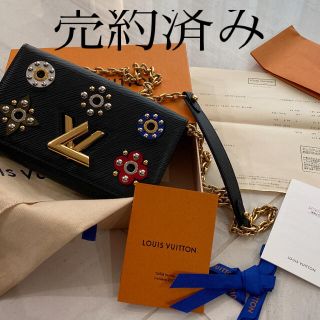 ルイヴィトン(LOUIS VUITTON)の週末値下げ‼️ルイヴィトン　美品ウォレット(ショルダーバッグ)