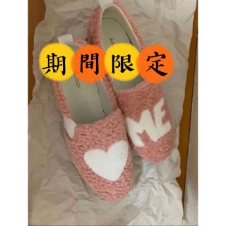 アルド(ALDO)のアルド⭐︎ふわふわモコモコスニーカー(スニーカー)