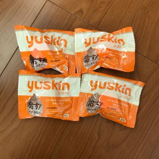 ユースキン(Yuskin)のユースキンA (ハンドクリーム)