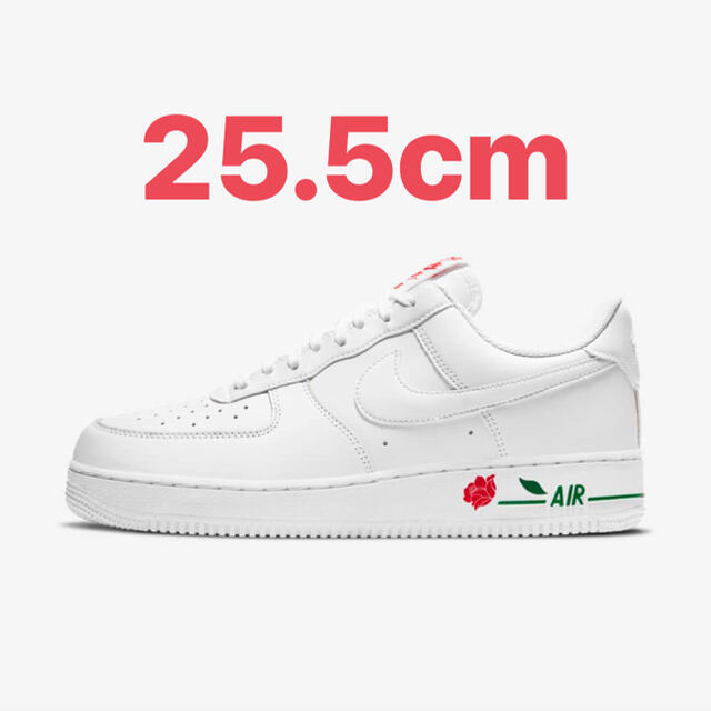 NIKE AIR FORCE 1 LOW ROSE "WHITE BAG"