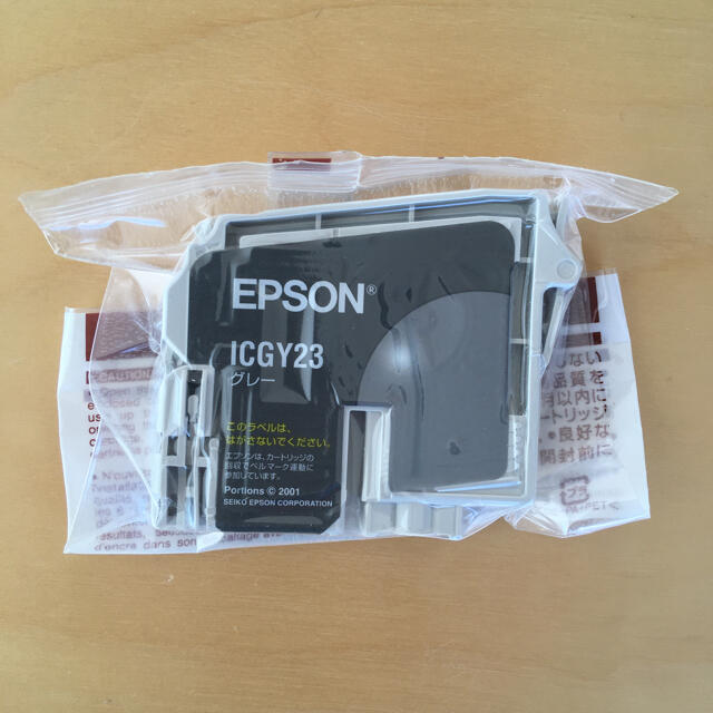 EPSON(エプソン)のEPSON純正インクカートリッジ PM-4000PX用 未使用・未開封3個SET インテリア/住まい/日用品のオフィス用品(オフィス用品一般)の商品写真