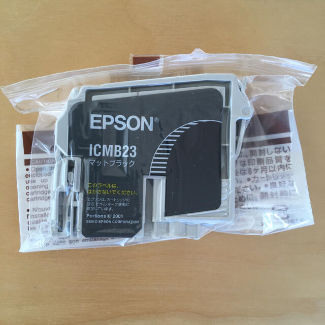 EPSON(エプソン)のEPSON純正インクカートリッジ PM-4000PX用 未使用・未開封3個SET インテリア/住まい/日用品のオフィス用品(オフィス用品一般)の商品写真