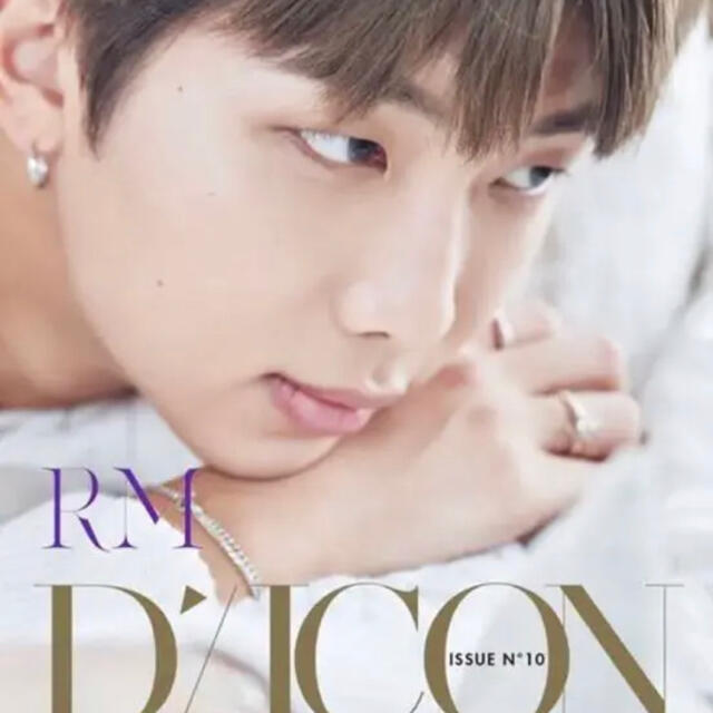 BTS Dicon RM ナムジュン　和訳付きgoes on! 1