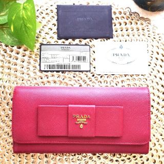 プラダ(PRADA)の【美品★最値下げ】PRADA　プラダ　財布　長財布　リボンモチーフ　サフィアーノ(財布)