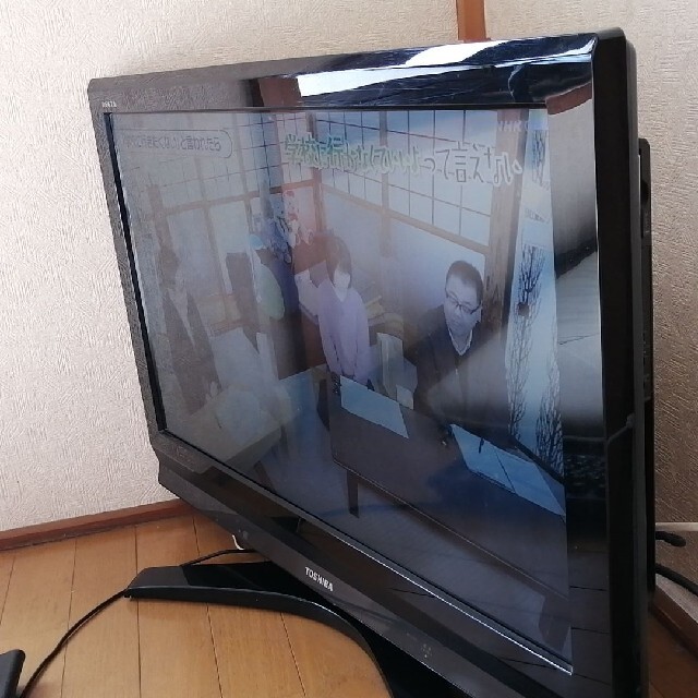 TOSHIBA REGZA 32S5 chromecast付き - library.iainponorogo.ac.id