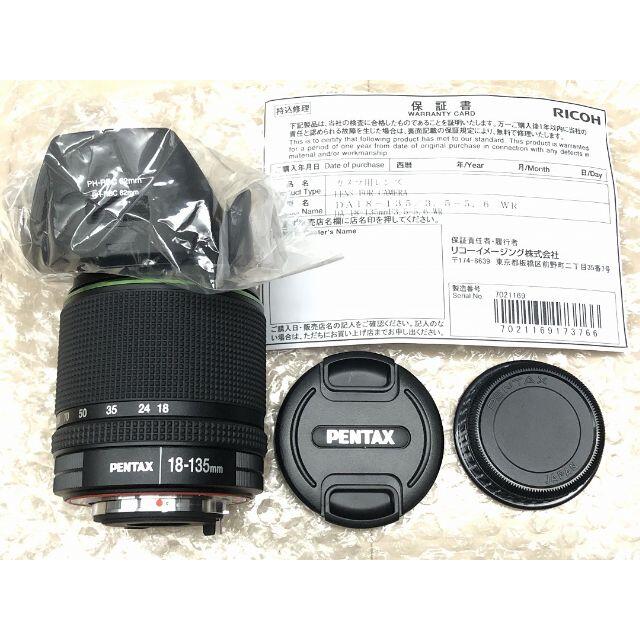 821 ほぼ未使用 Pentax 18-135mm WR ペンタックス 防滴