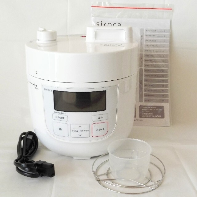 シロカの電気圧力鍋SP-D121【2019年製】未使用♪ スマホ/家電/カメラの調理家電(調理機器)の商品写真