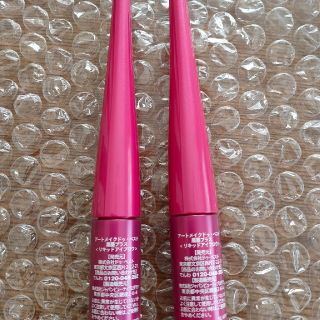 アートメイクドゥベスト 眉墨プラス 2本セットの通販 by ぷくぷく's