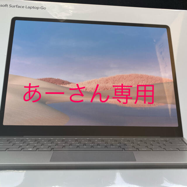Microsoft - surface lap top