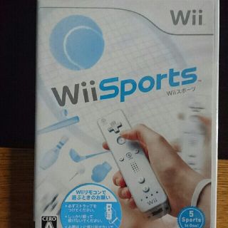 ウィー(Wii)のWiiスポーツ Wii(その他)