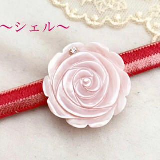 【天然石】ピンクシェル薔薇の帯留め　帯飾り(和装小物)