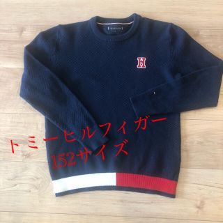 トミーヒルフィガー(TOMMY HILFIGER)のトミーヒルフィガー　コットンセーター(ニット)