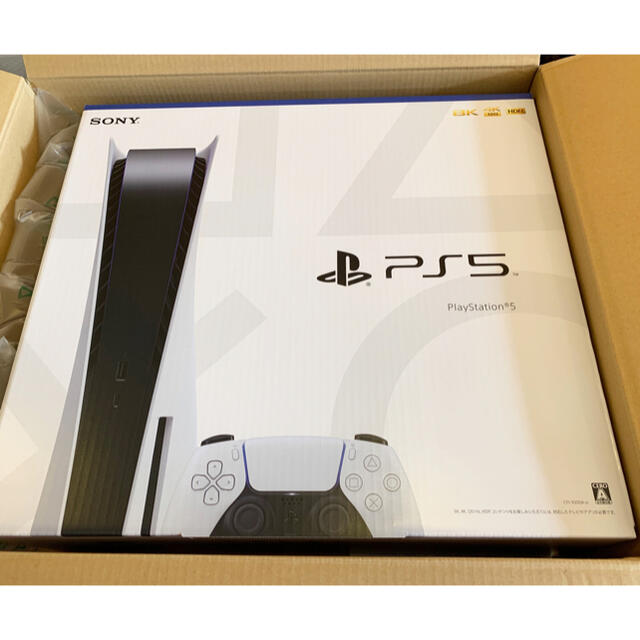 PS5 プレイステーション5 新品未使用　ディスクドライブ搭載