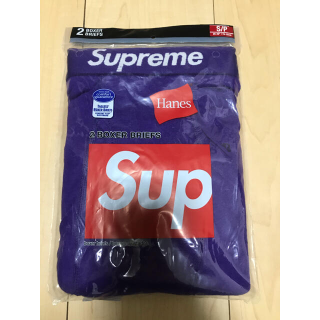 Supreme(シュプリーム)のバラ売り S Supreme Hanes boxer briefs メンズのアンダーウェア(ボクサーパンツ)の商品写真