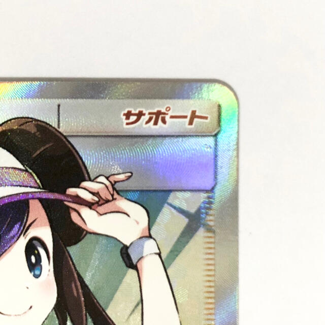 ポケモン ポケモンカード メイ Sr ドリームリーグの通販 By ポチャshop ポケモンならラクマ ポケモン ポケモンカード メイ Sr ドリームリーグの通販 By ポチャshop ポケモンならラクマ