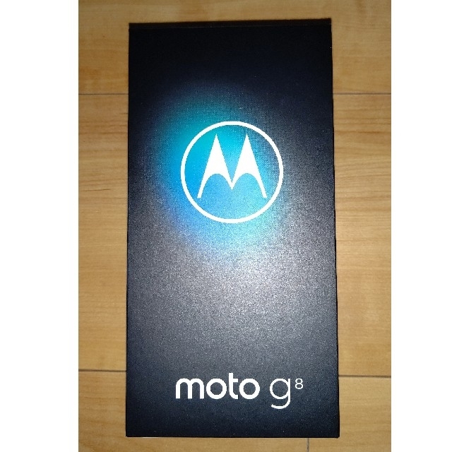 新品未開封　moto g8 Motorola ホログラムホワイト