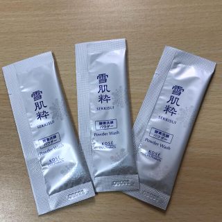 セッキセイ(雪肌精)の雪肌精　酵素洗顔パウダー(洗顔料)