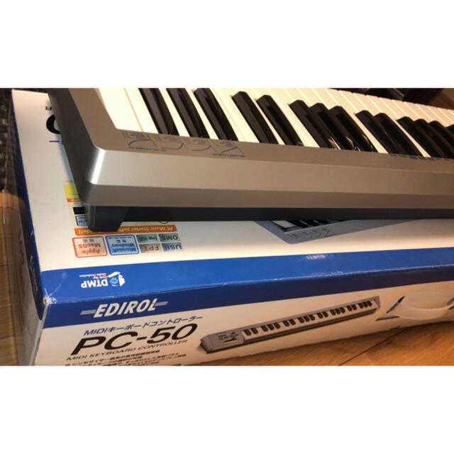 MIDIキーボード　EDIROL  PC-50  美品　値下げ