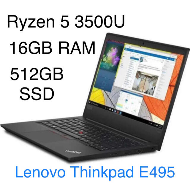 ほぼ新品 レノボ ノートPC Ryzen5/16GB/SSD512GBノートPC