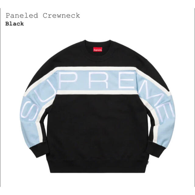 supreme Paneled Crewneck