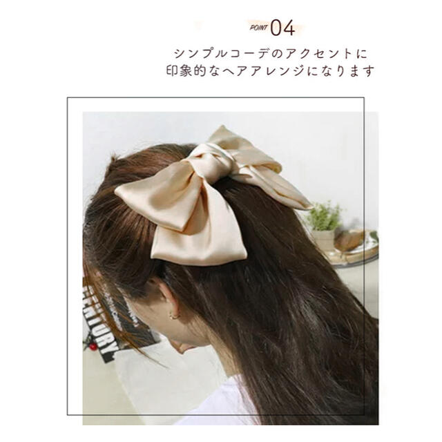 バレッタ 髪留め ヘアバレッタ リボンバレッタ 大きめリボン ヘアアレンジの通販 By ハヤヒナ S Shop ラクマ