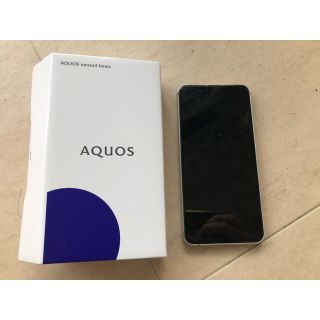 アクオス(AQUOS)のAQUOS sense3 basic シルバー 32 GB SIMフリー(スマートフォン本体)